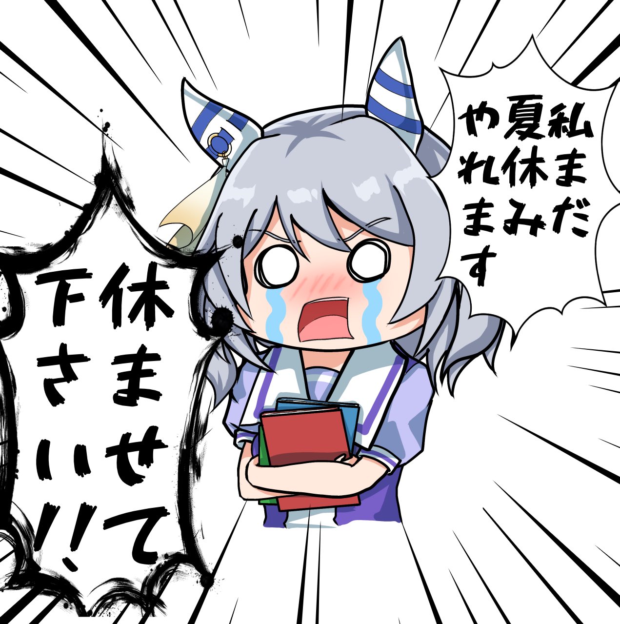 ポンポン⭐︎ レオポン (@momomoonsidede) / X