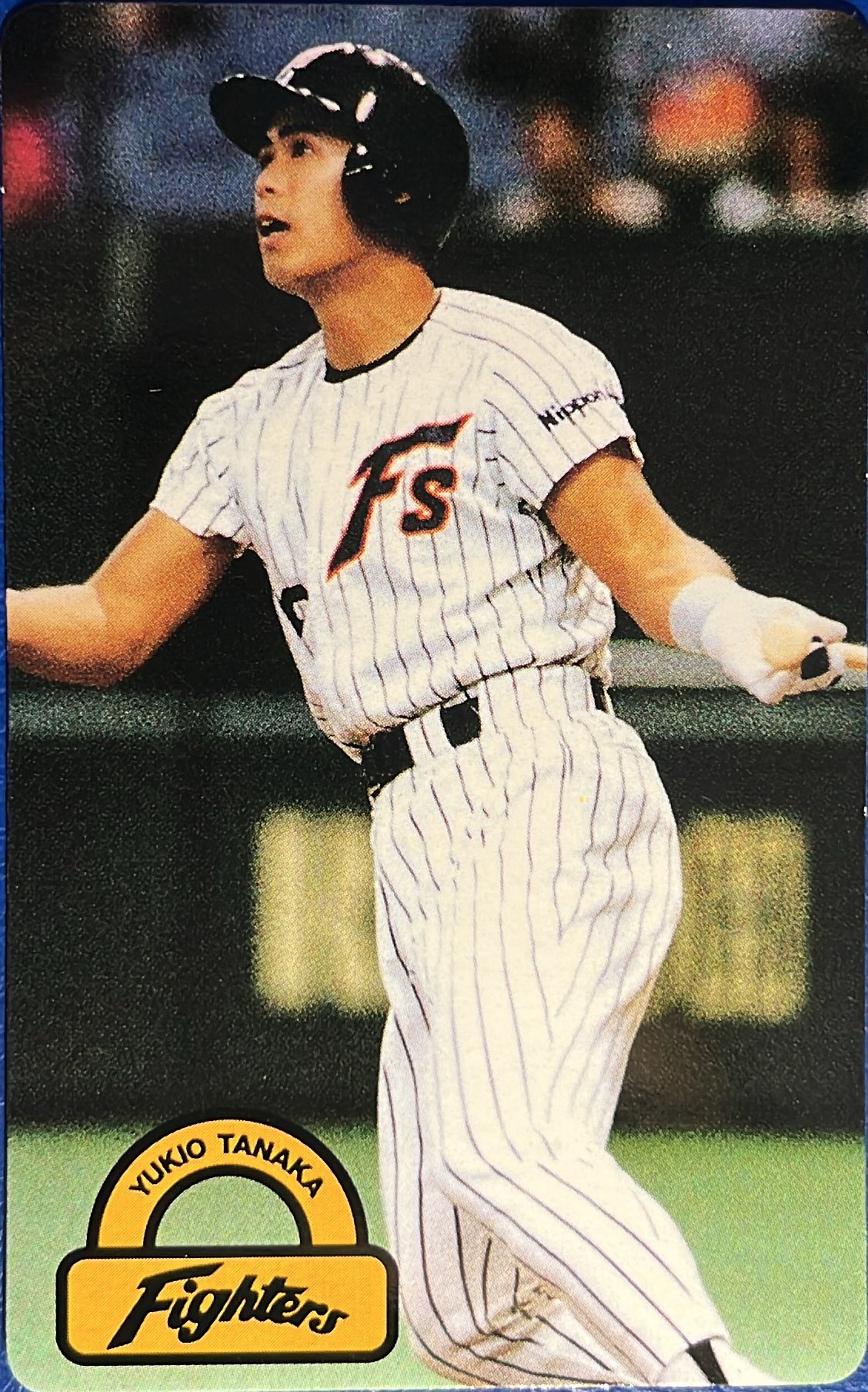 田中幸雄 レジェンドを訪ねる】田中幸雄(日本ハム)インタビュー＜2＞1998