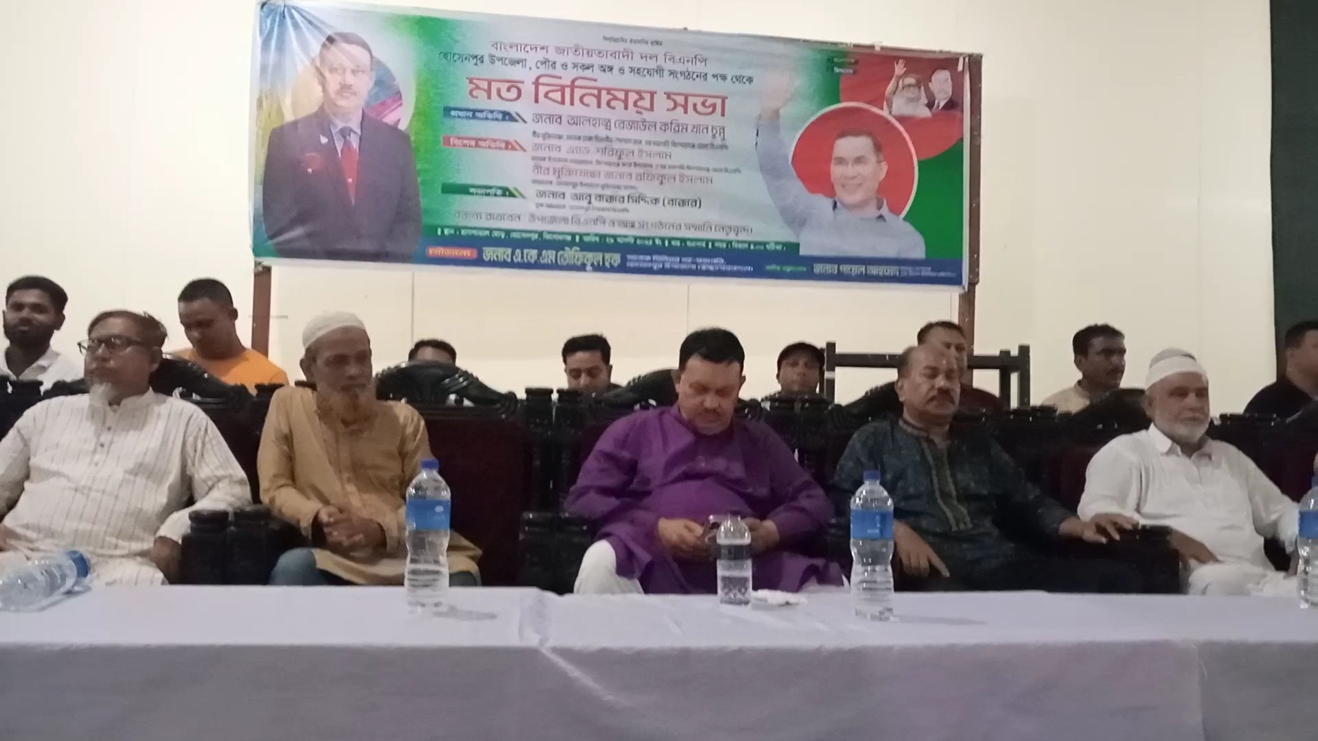 হোসেনপুরে বিএনপির মতবিনিময় সভা অনুষ্ঠিত