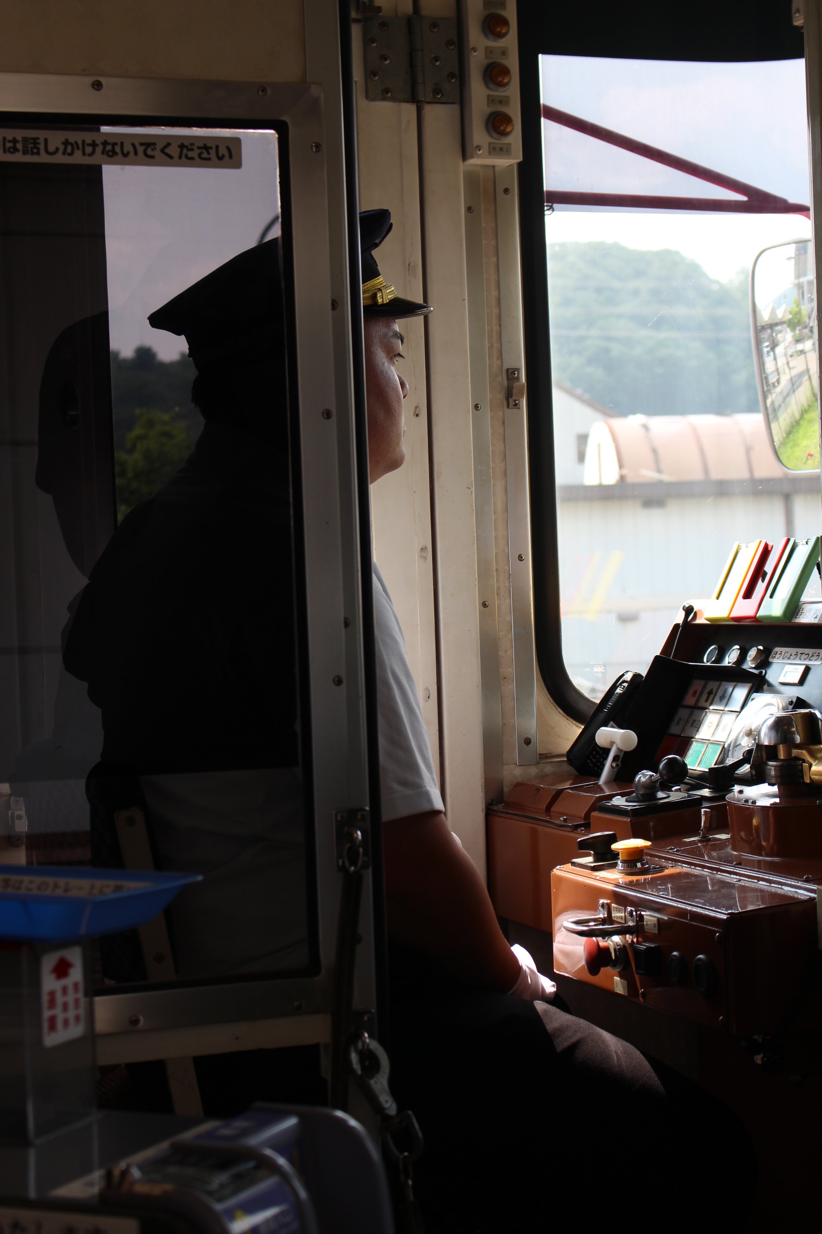 値引き‼️鉄道☆レア☆線路閉鎖☆粟生、社町 値引き‼️鉄道☆レア☆線路閉鎖☆粟生、社町 - メルカリ