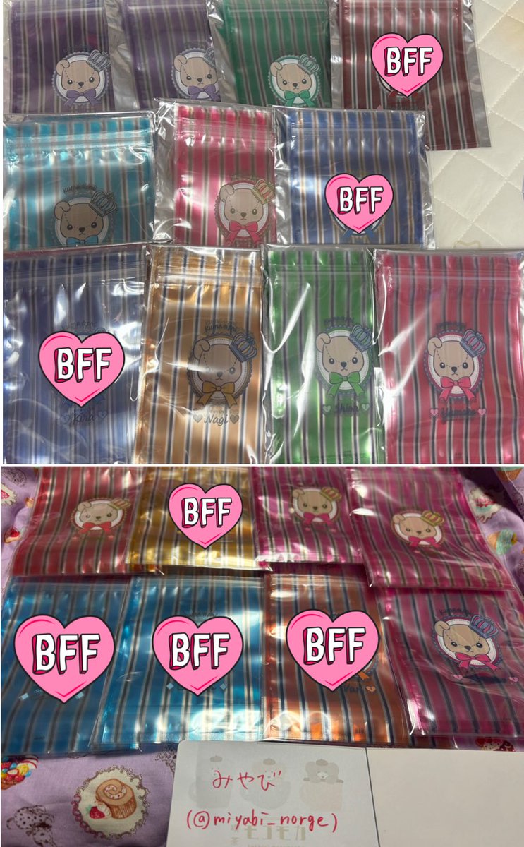 みやび@取引垢 tweet media