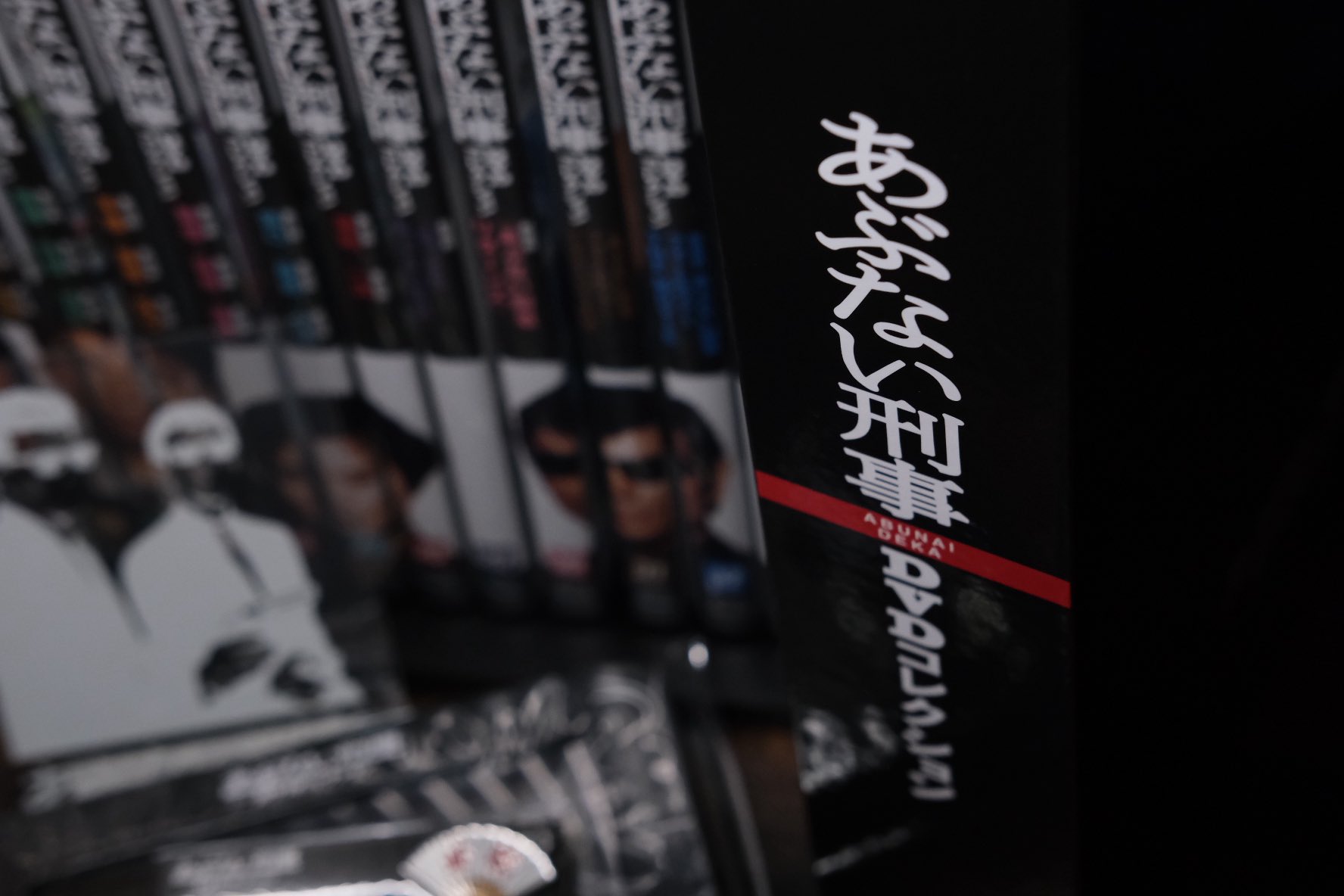 ★送料無料★　あぶない刑事　劇場版・長編TV コンプリートセット ☆送料無料☆ あぶない刑事 劇場版・長編TV コンプリートセット