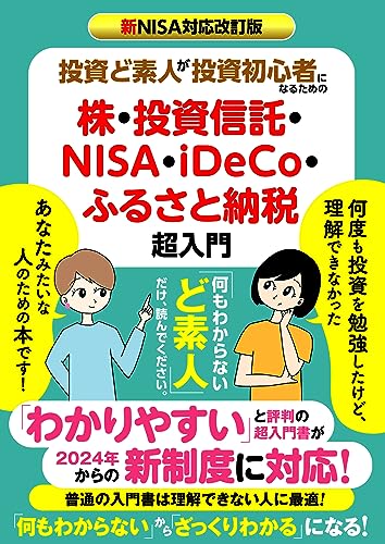 てん@ふるさと納税おすすめ紹介 on X: 