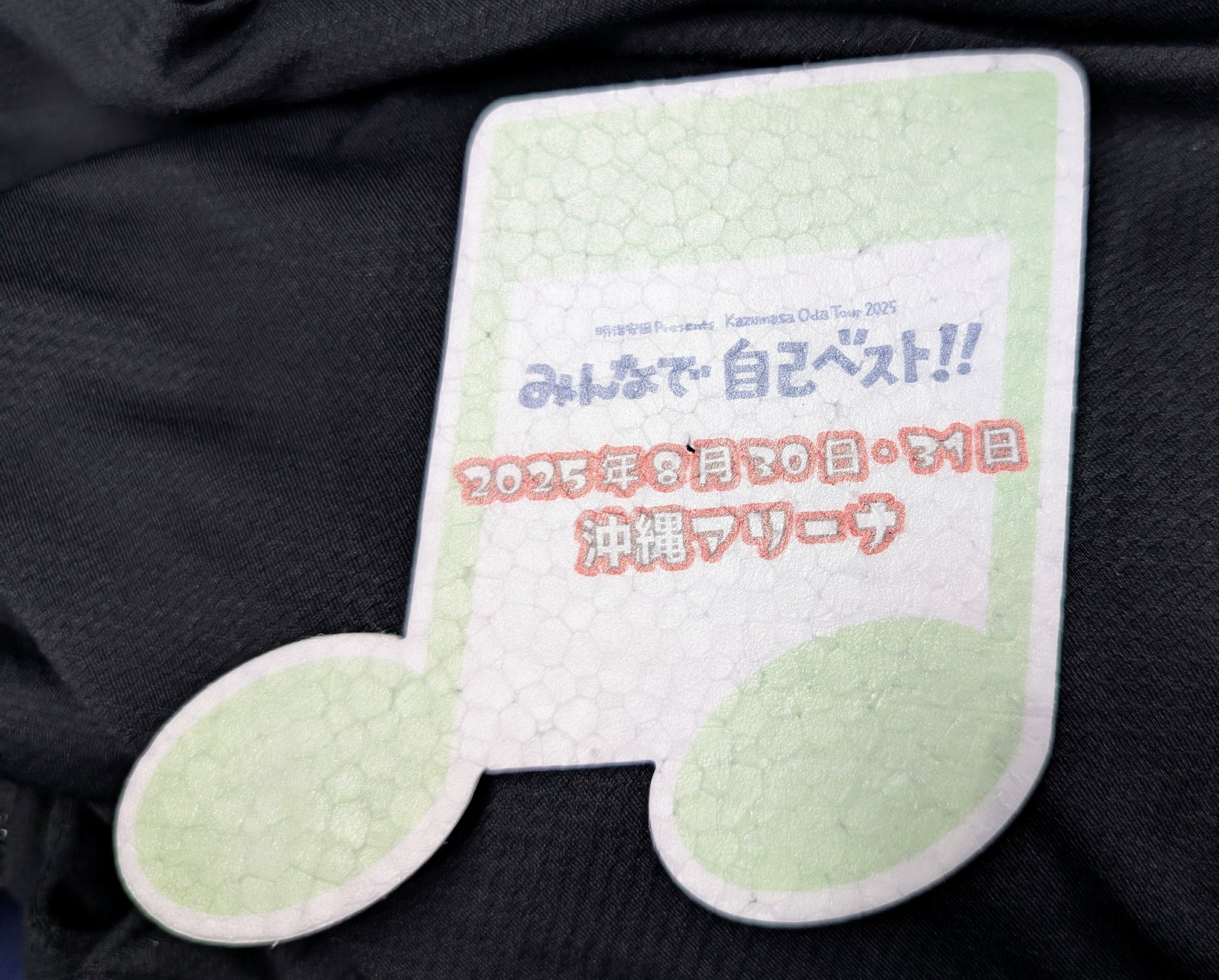 ゆんページ 楽天市場】ポーター フリースタイル ペンケース 707-08231 吉田