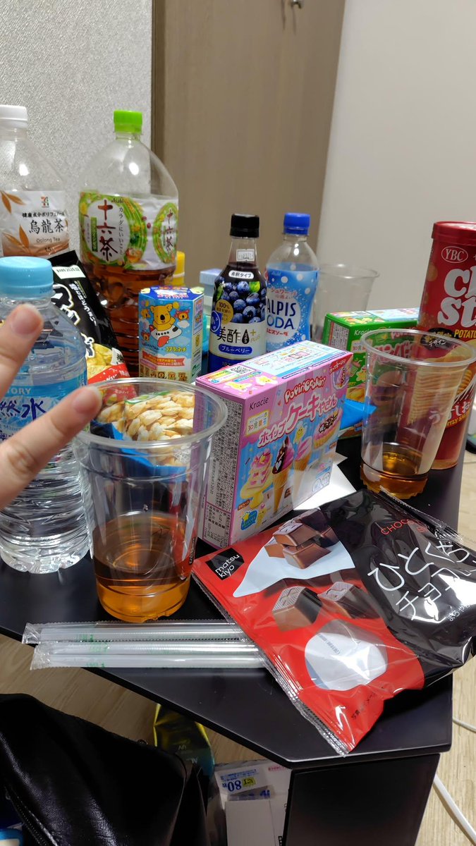 お泊まりコスー！！
あと数時間したらコスはじめる！！
<a href="/RINRI432839/">RINRI</a>
<a href="/yudo_fu0328/">ゆどーふ</a>