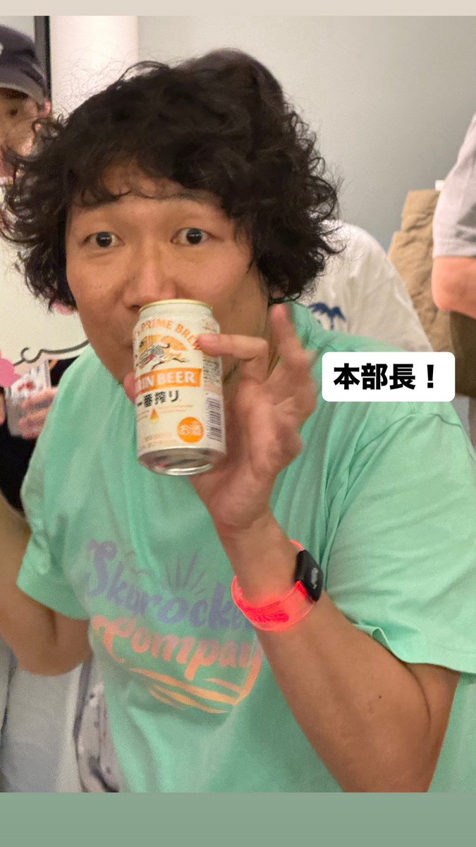 スカロケ歌って！踊って！大宴会！
楽しかったよー！！
#スカロケ