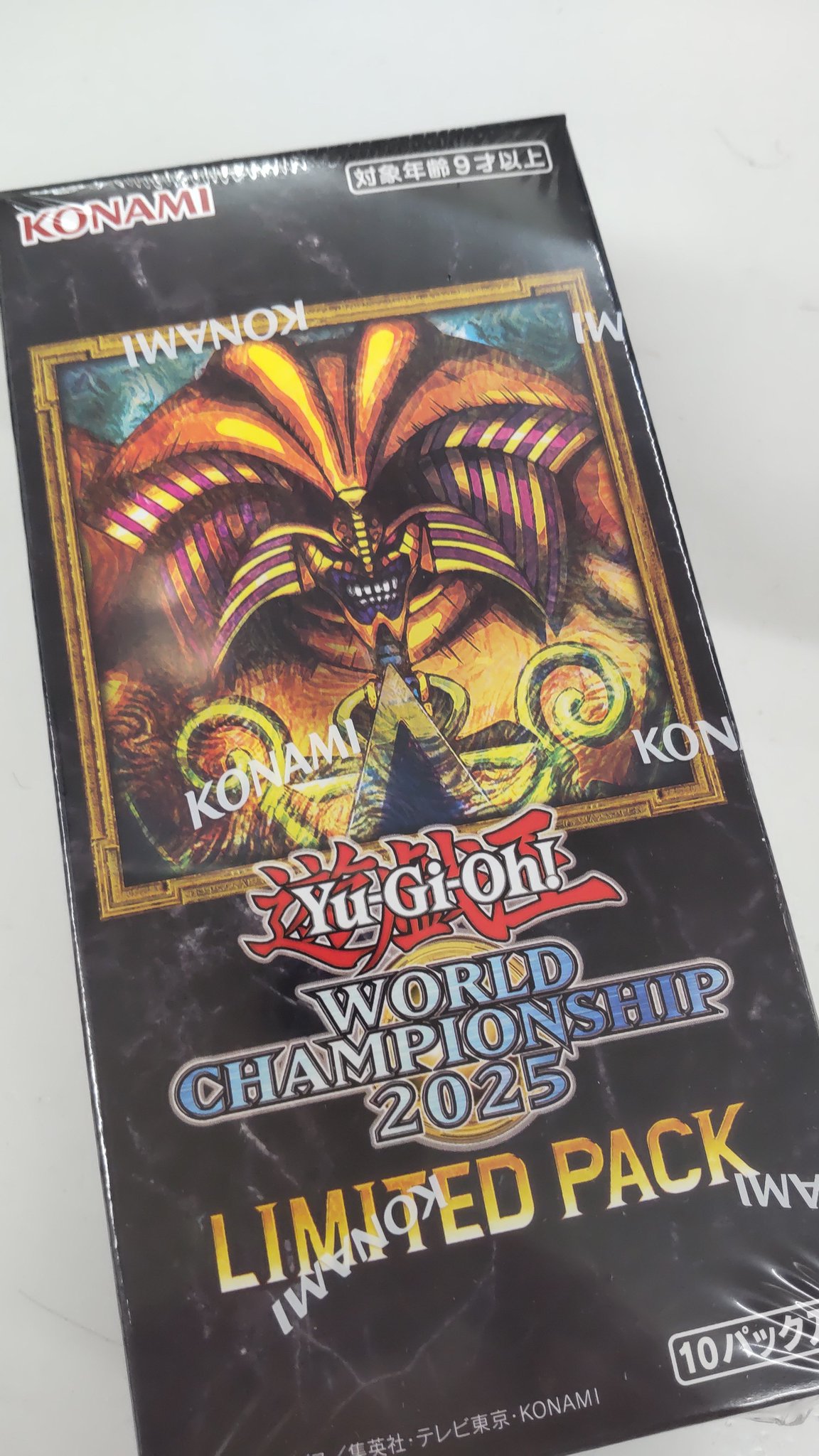 遊戯王 - トレカ店 K9－EX “Werewolf” 価格相場(値段)・最安値(遊戯王