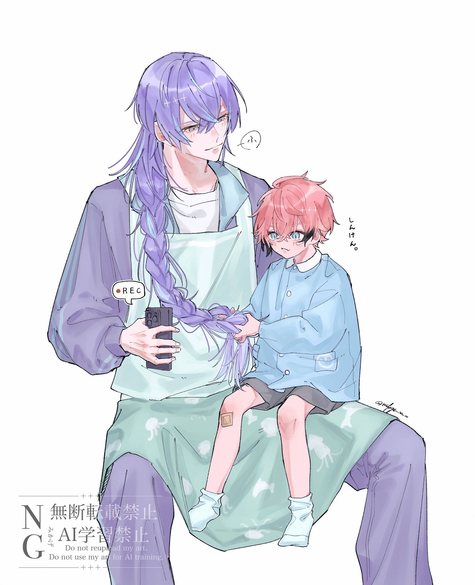 マリモ☆♪☆ページ まりも (@marimo__macaron) / X