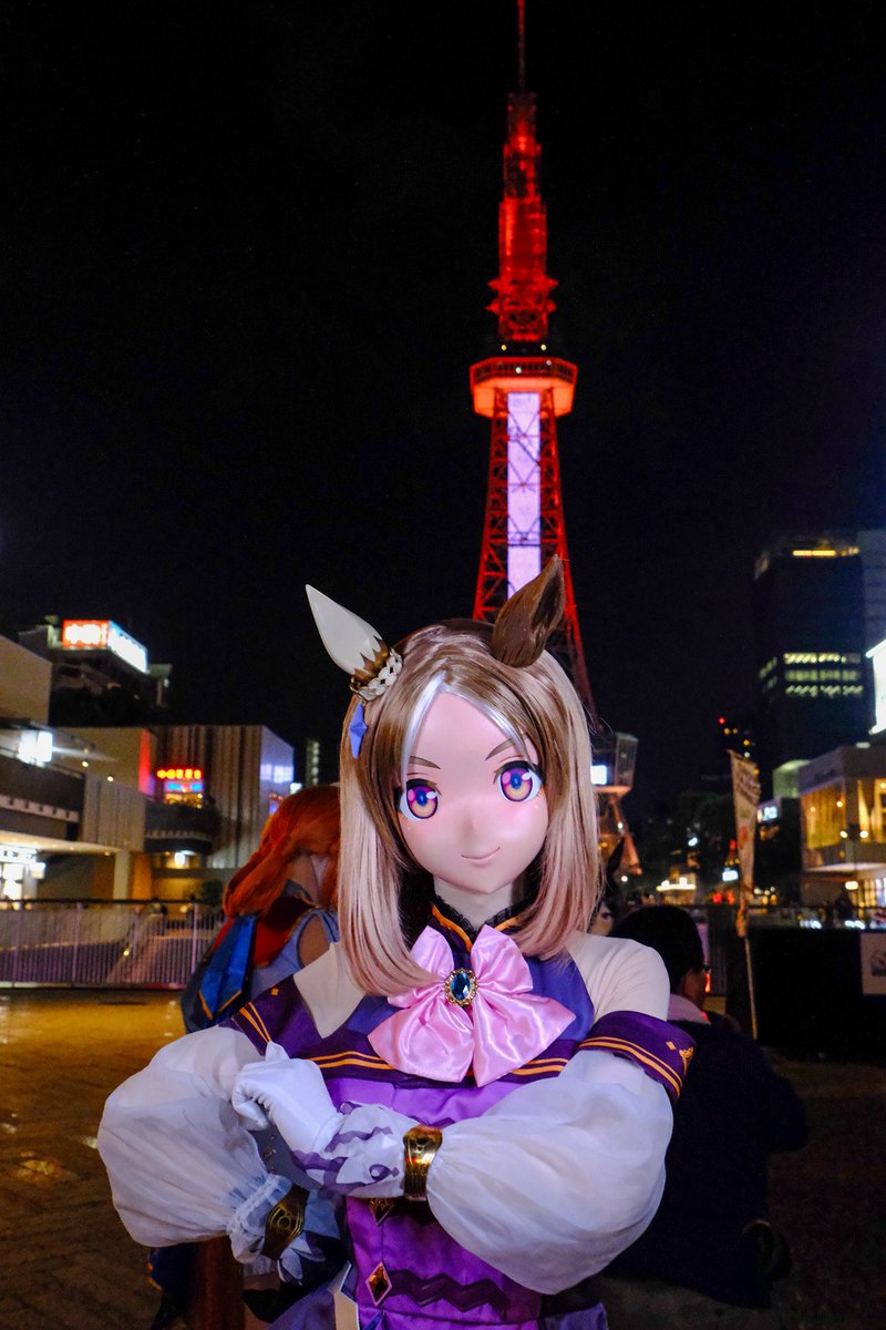 塔が赤くなってました🗼

📷まつおさん
<a href="/takosan_uinasan/">たくあん右大臣の松尾さん</a> 

spthx <a href="/mayo_kig/">まよ</a> 

#コスサミ
#コスサミ2025
#ナリタトップロード
#中部電力MIRAIタワー