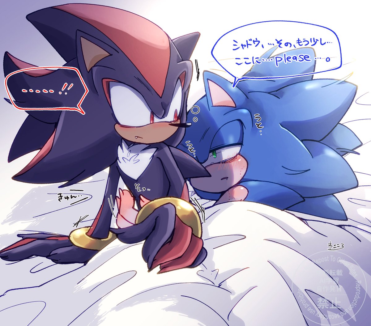 🔵「Mmh… please… just a little longer… stay with me…」
#Shadonic #sonadow