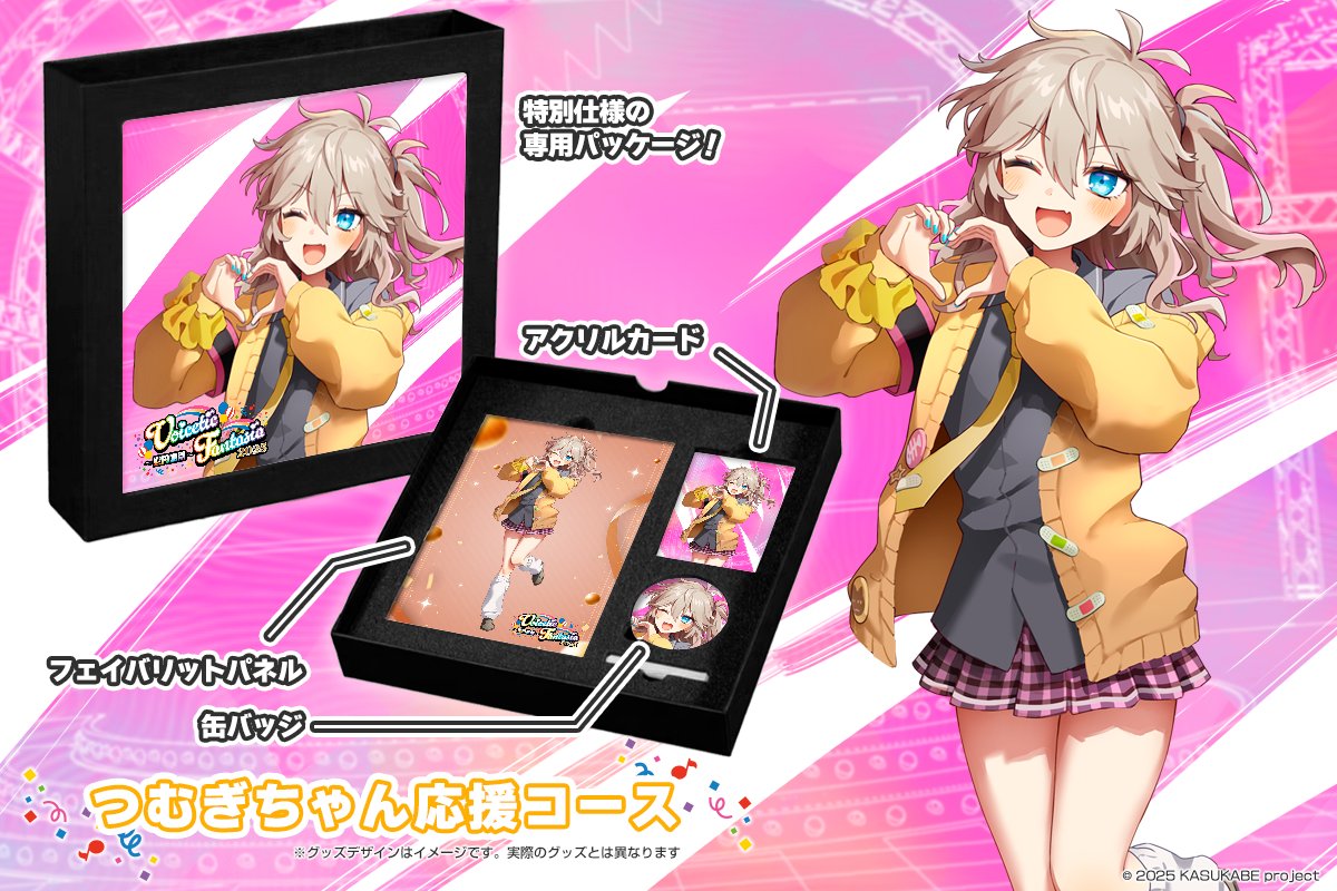 mさま　専用です GACHAN様専用です。 さがちゃん さま専用 ワンさん専用です 専用 Motokun様