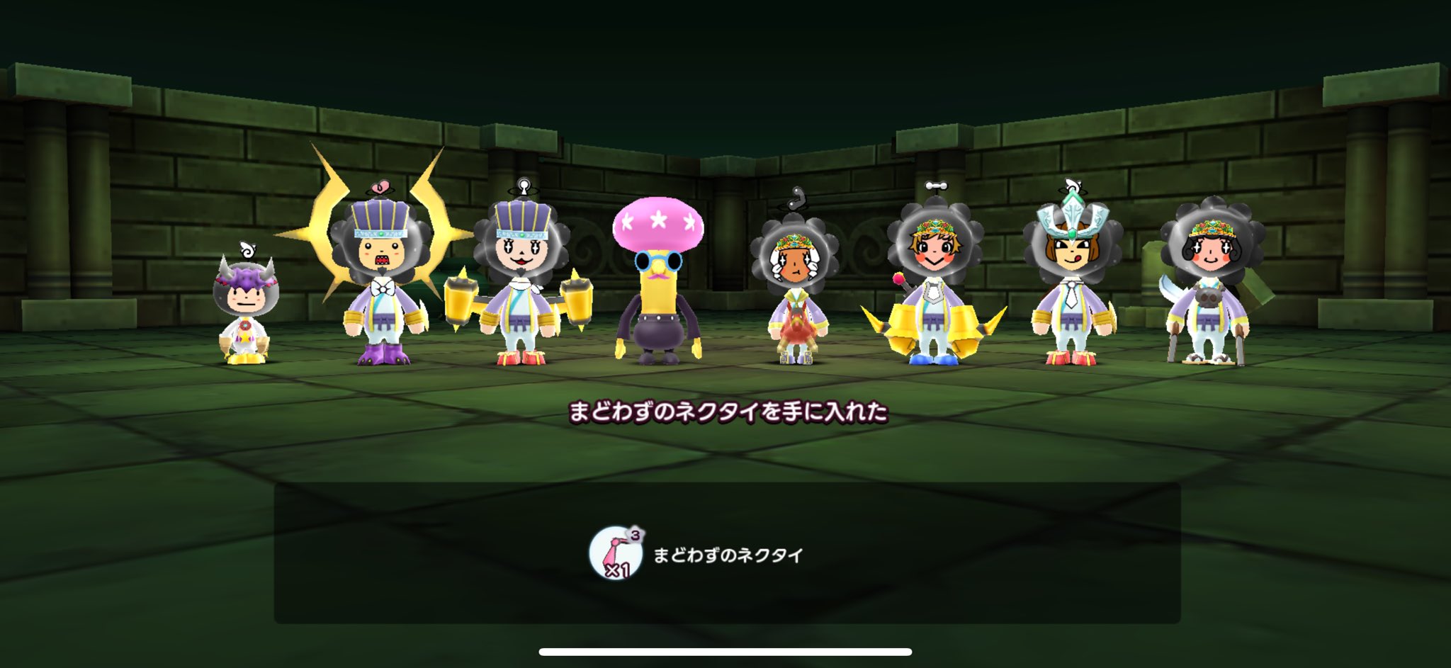 甘党のちょこみんと🍫🍀 on X: 