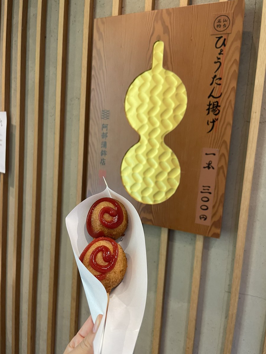 Lilly(リリー)♡＊CNPR3期生 tweet media
