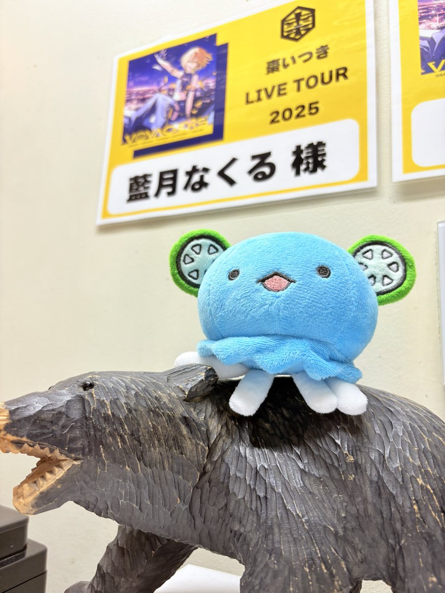札幌公演ゲスト参加しました🎤✨️ 自分のライブでは絶対にやらない