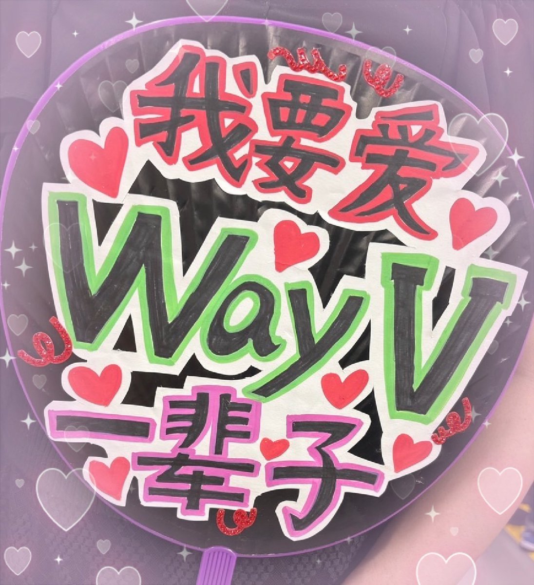 sora🌻 tweet media