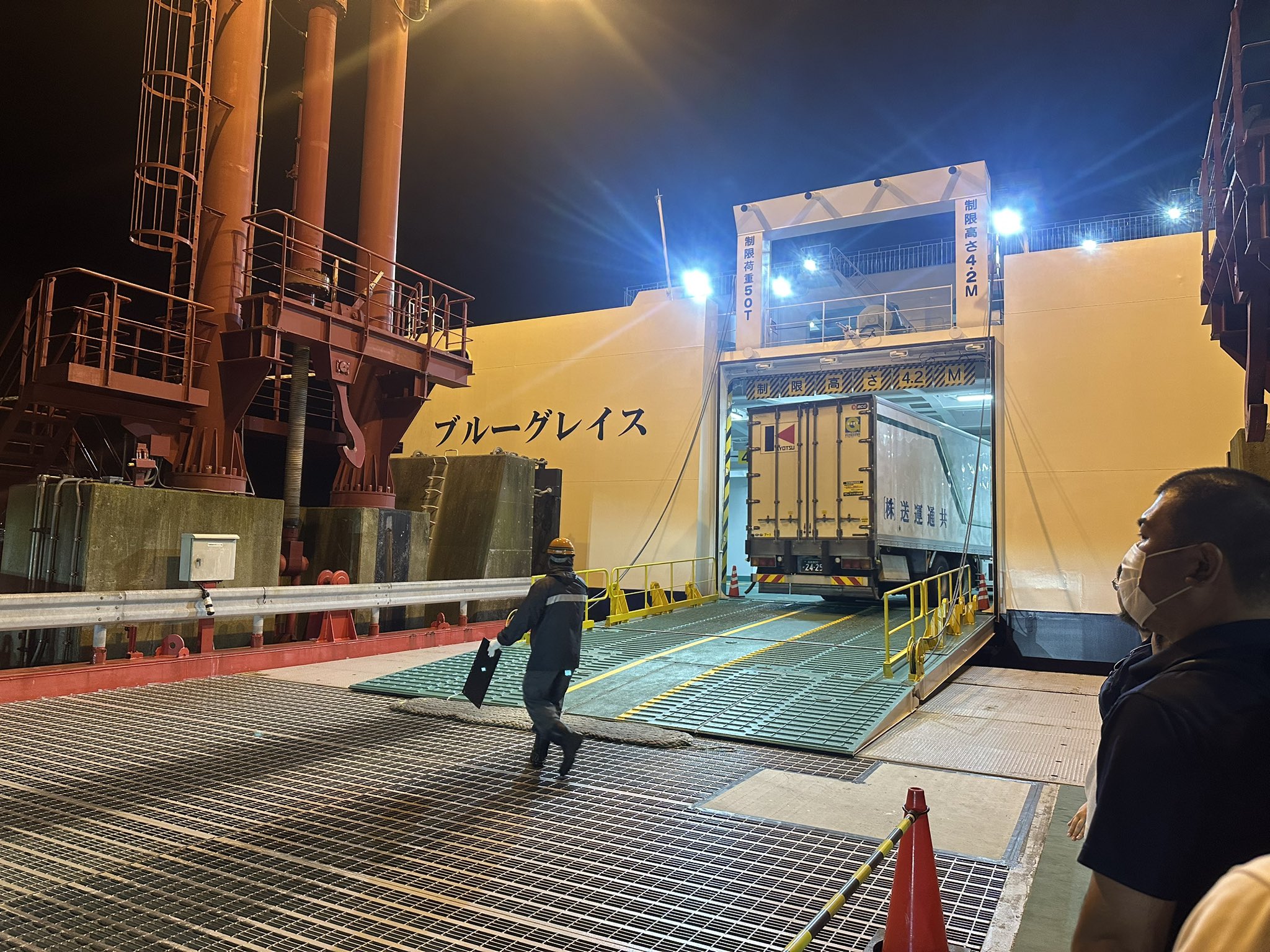 天竜浜名湖鉄道　記念切手帳　開業記念下敷き JR東海下敷 天竜浜名湖鉄道 記念切手帳 開業記念下敷き JR東海下敷