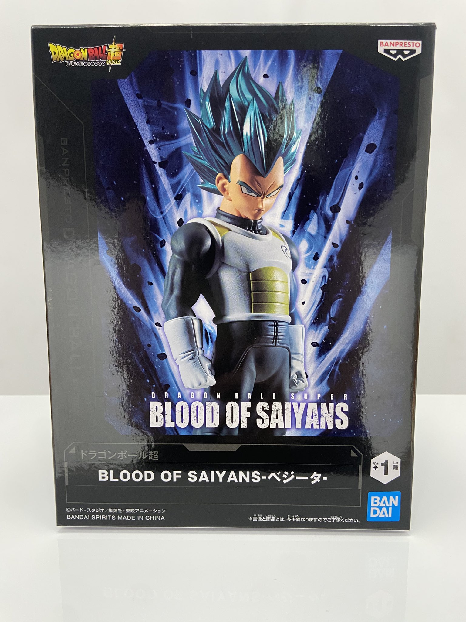 【断捨離】 ドラゴンボール フィギュア まとめ売り B 箱付き】⭐ドラゴンボール フィギュア まとめ売り セット