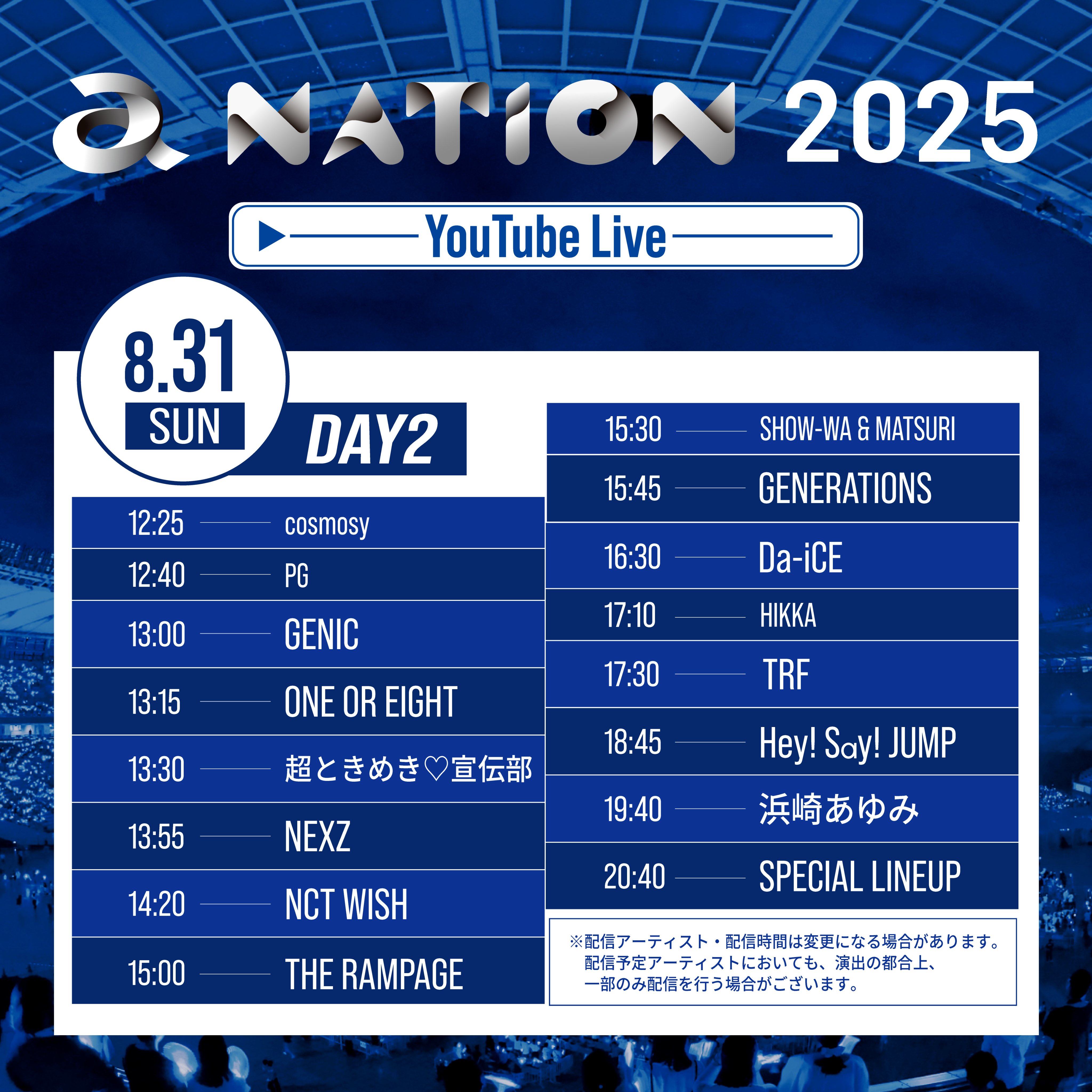 たんぽぽ💌💊🍀💚🎹 (@tanpopo411111) / X