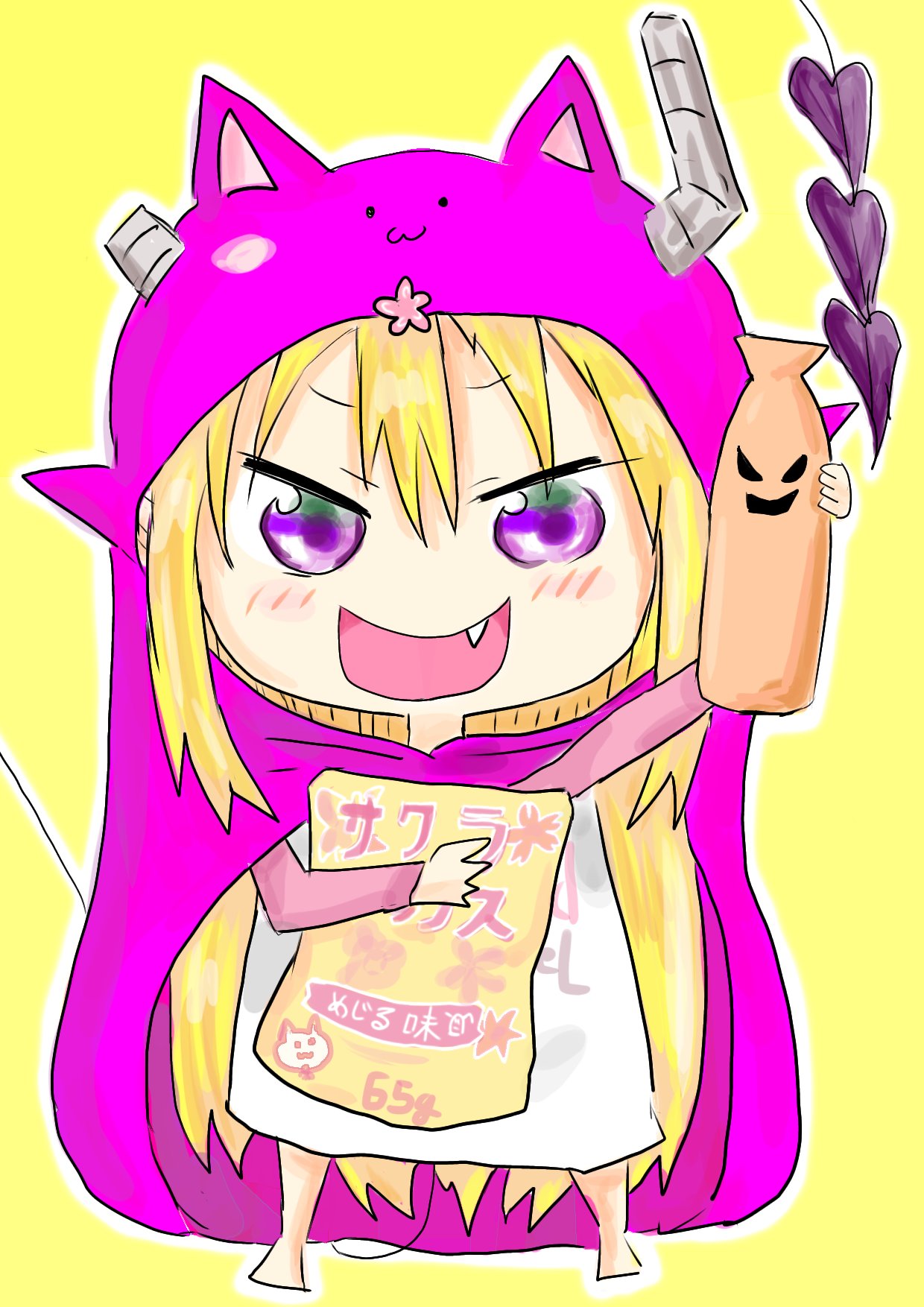 ⚘⠜　かずふぁむ໒꒱（お急ぎ作成） 桜田門外@ωΦ)✨まぞくモード🔥😈🔥 on X: 