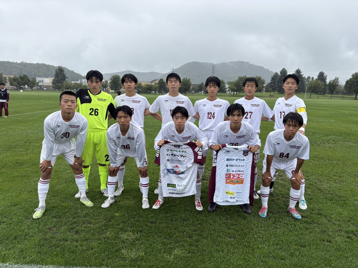 ⚽️ブロックリーグ道北2025⚽️ 🗓8/30（土） 🆚実業4thvs VITA 3rd
