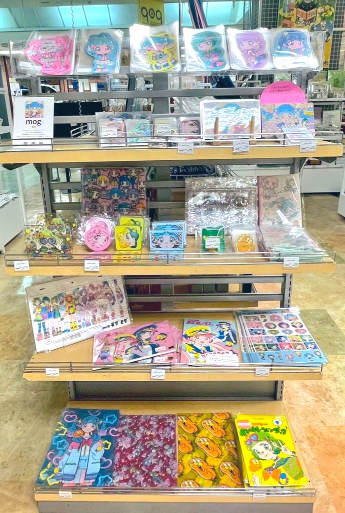 本日から横浜ロフトで始まりましたPOPBOX YOKOHAMAに参加しております！
個展のDMも置かせていただきました☺️
お近くにお越しの際はぜひ遊びに来てください🌟