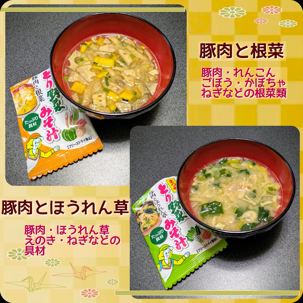 ☆購入前にコメント下さい☆です₊⁎⁺˳✧༚ lq4waFi4_200x200.jpg