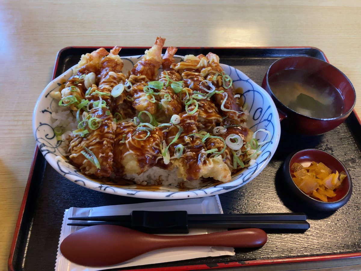 今日の昼メシ
坂出の春夏秋冬でエビ鶏天丼
