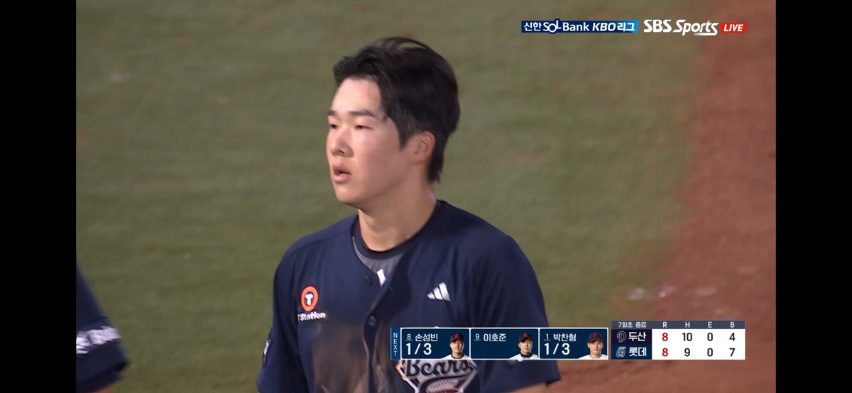 조수행 동점 2루타 치니까 진짜 잘생겨보인다
