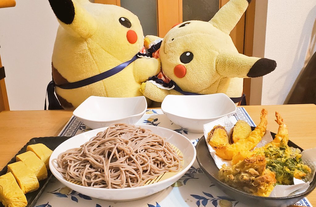 舞茸天は一個だけ