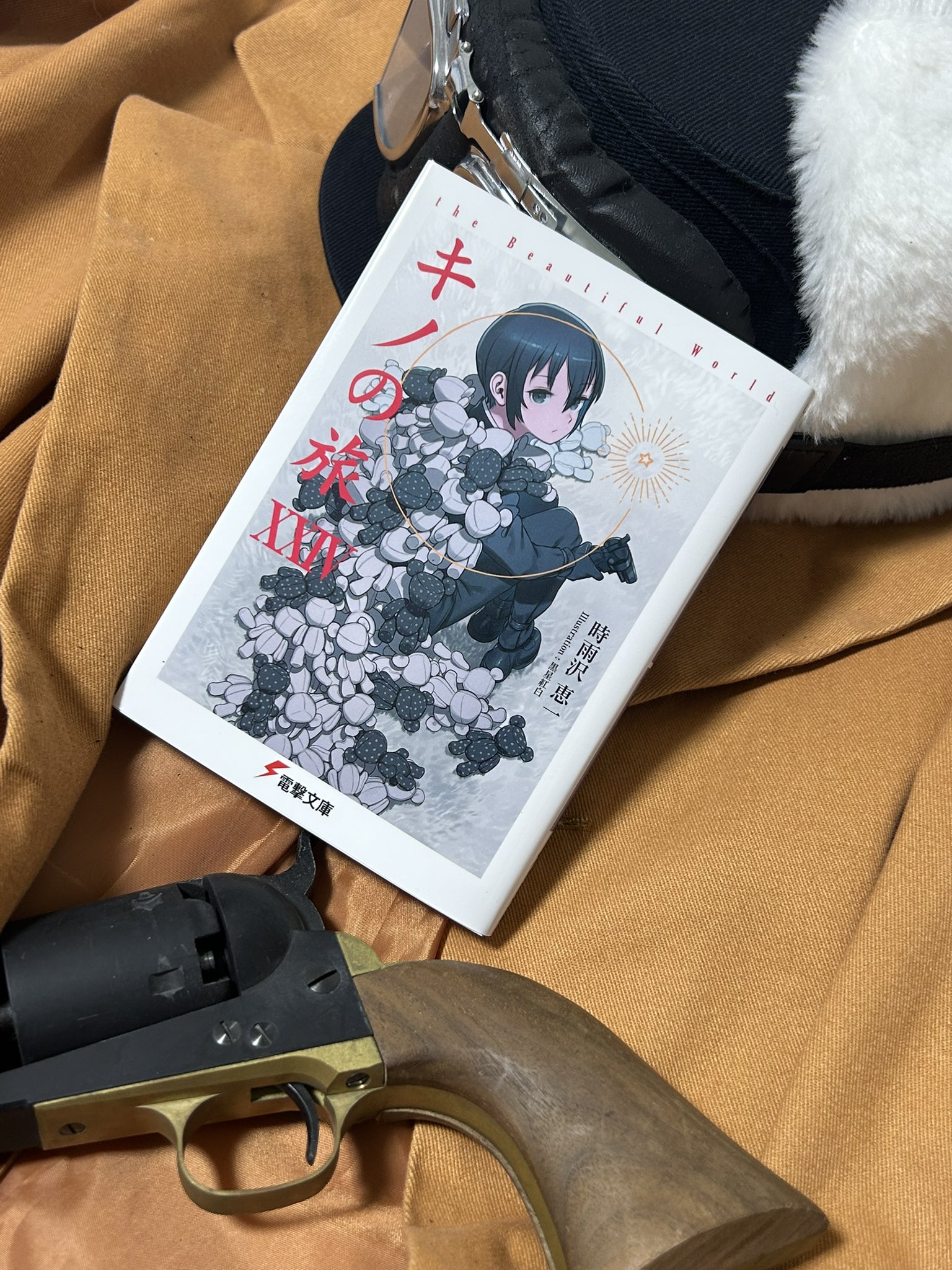 【期間限定最終値下げ】 X線撮影法 91fdc22a4a1fe919ff5070c826f3d5