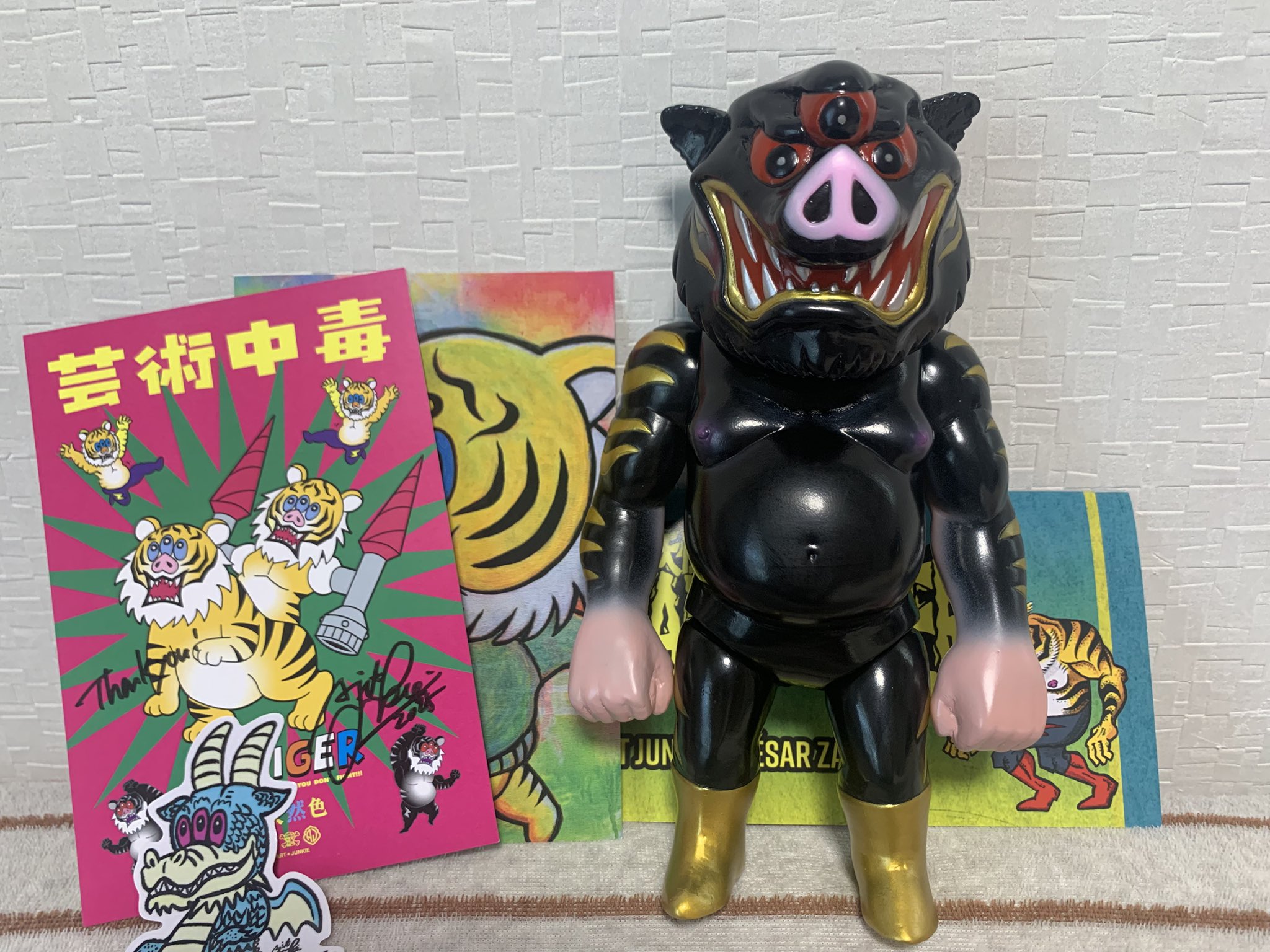 アートジャンキー　妖怪武怠牙　妖怪ブタイガー　ソフビ TIGER TOY】妖怪武怠牙(ようかいぶたいがWTC2023限定） - Sofvi