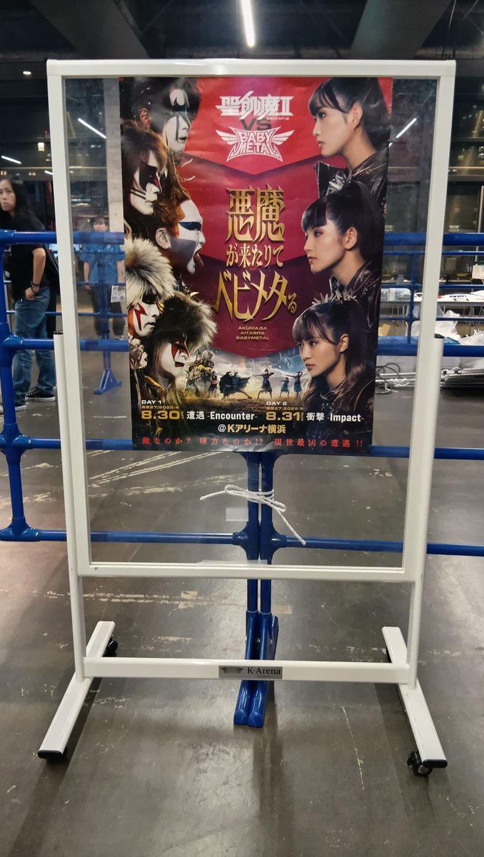 Namchan (@keyshinshin) / X