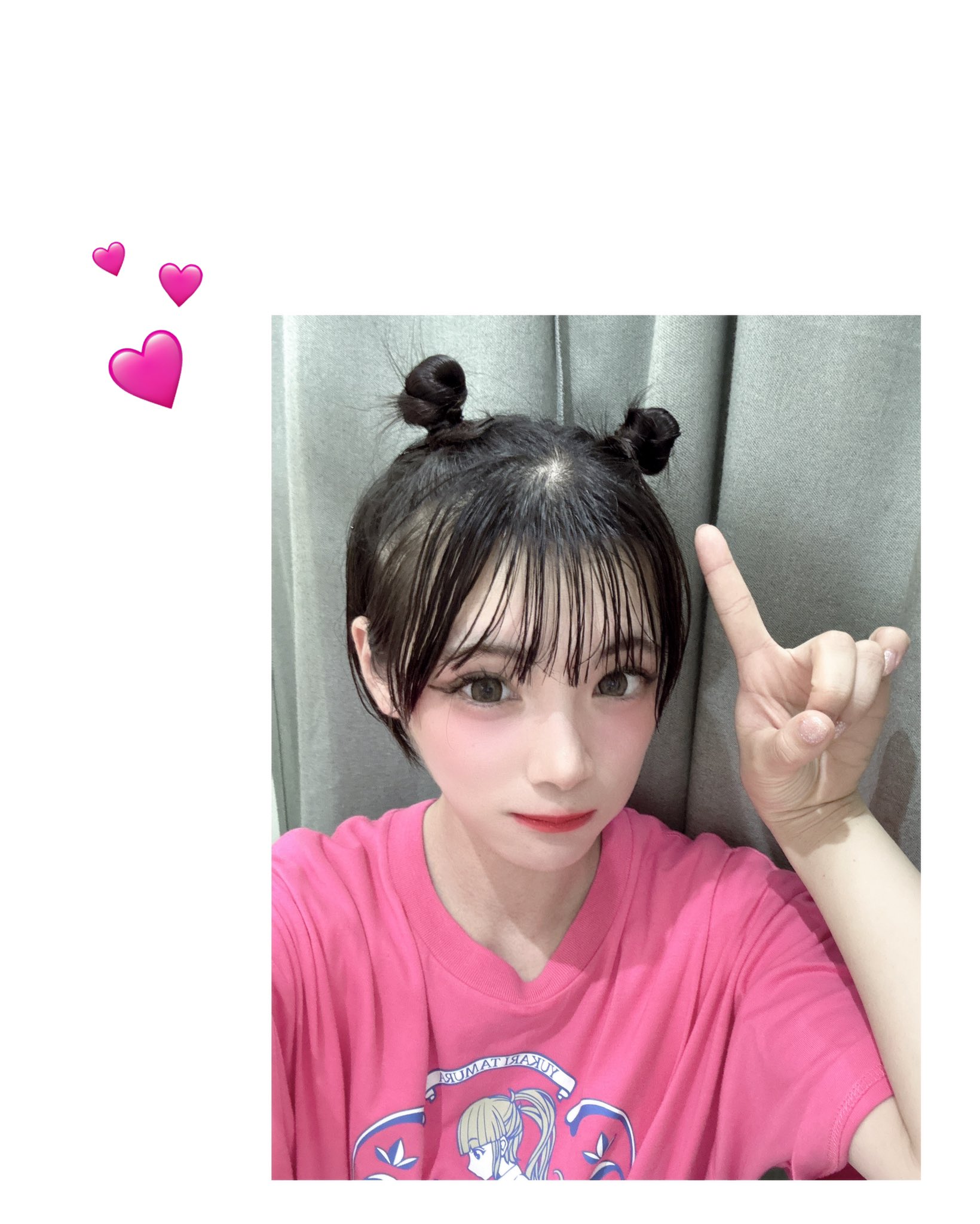 SERINA on X: 