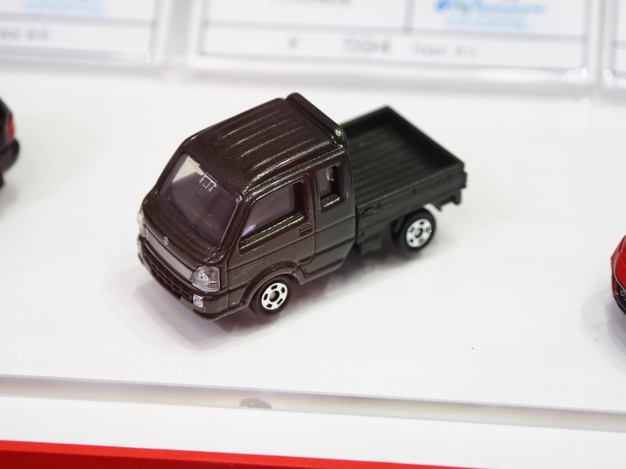 ミニカー chocolat Jada Toys Fast & Furious 8: Mr. Little Nobody's Subaru WRX