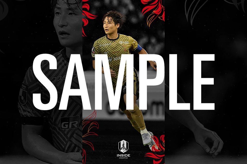 商品一覧 | NAGOYA GRAMPUS WEB SHOP 名古屋グランパス 和泉竜司