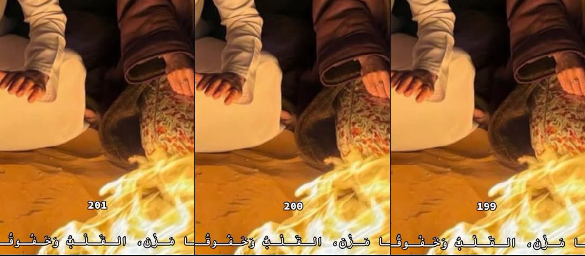 علاقتهم كيف كانت قبل تدخل مشعل ..😔