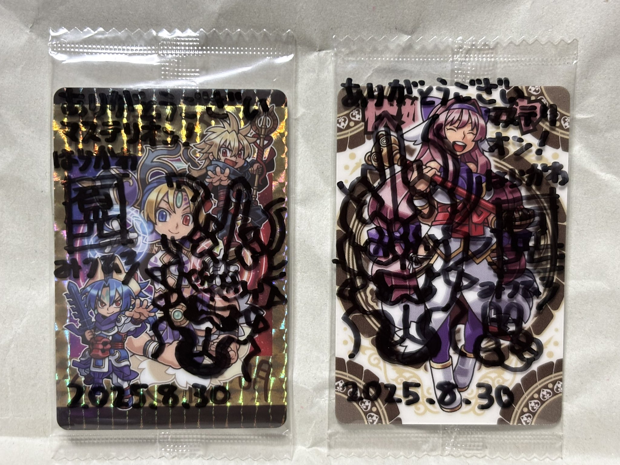 [PSA 10] 英 いってらっしゃい 神楽ひかり SEC サイン PSA 10] 英 いってらっしゃい 神楽ひかり SEC サイン いって