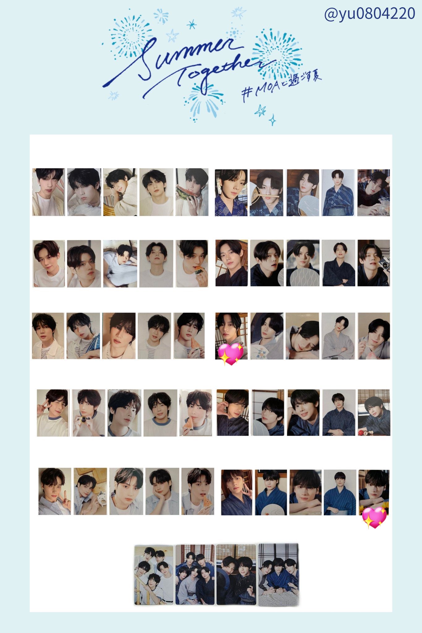 TXT summer together インスタントカード直筆サイン【スビン】