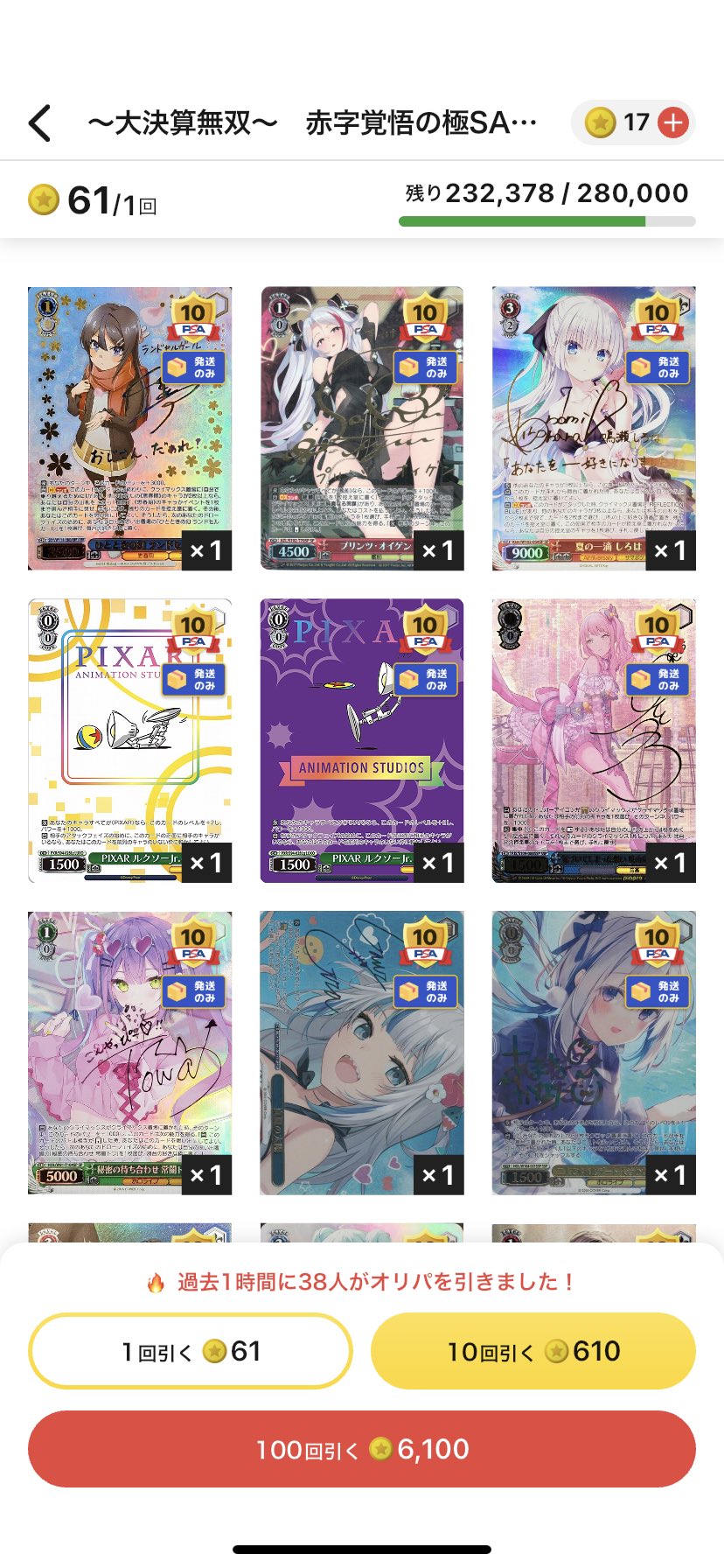 ゆたか on X: 