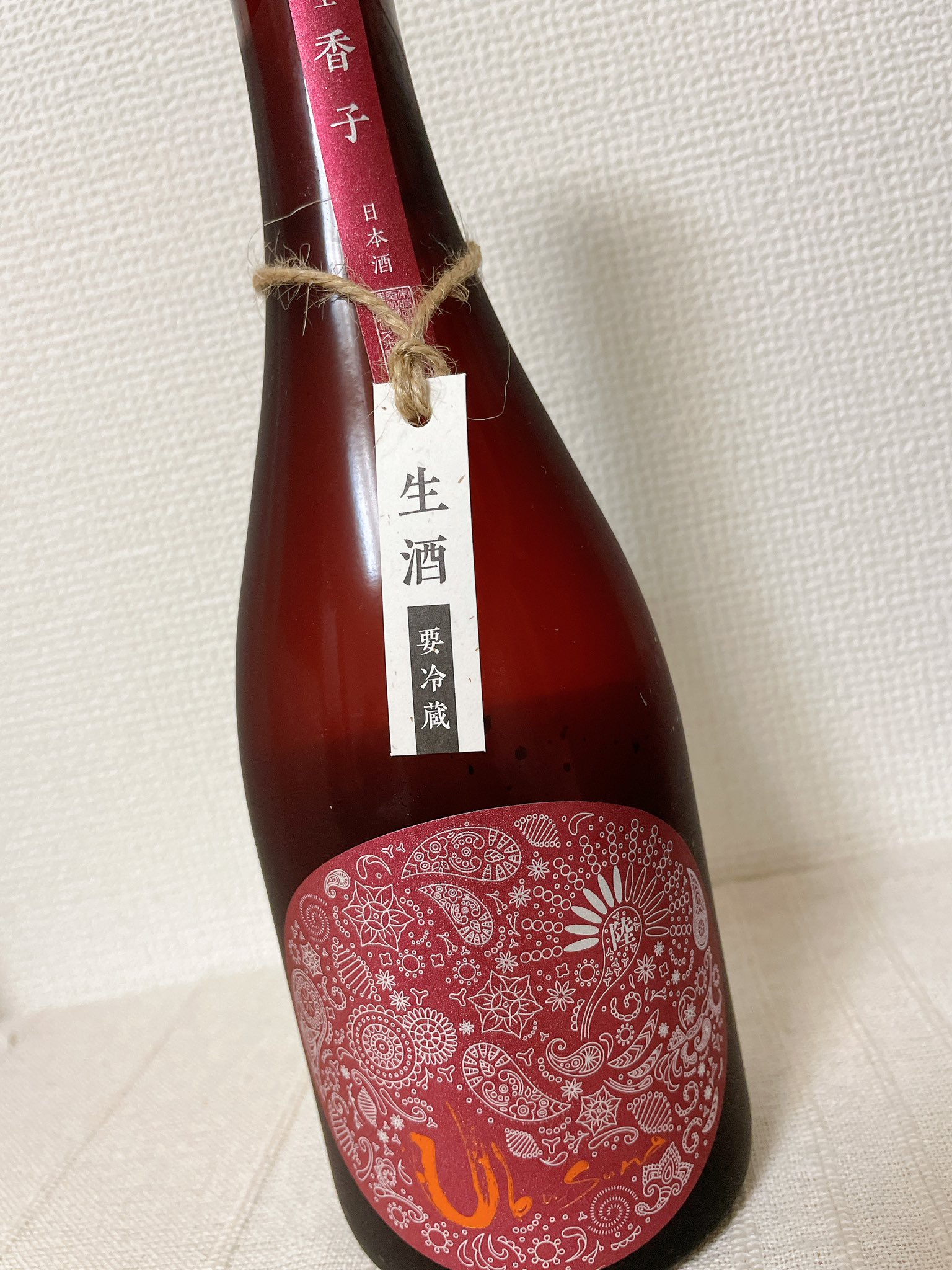 【新政 No.6】【而今 雄町】】【産土 香子 四農醸+五農醸】飲み比べセット 新政 No.6】【而今 雄町】】【産土 香子 四農醸+五農醸】飲み