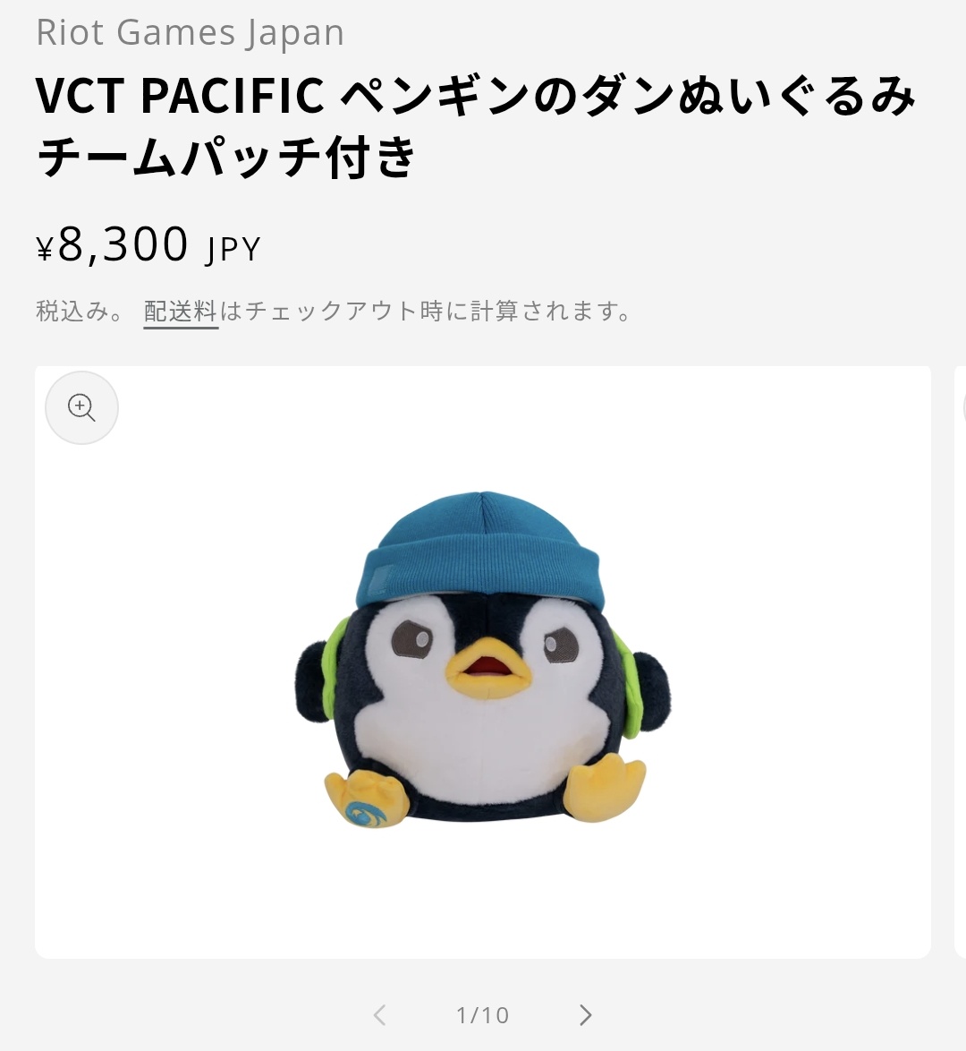 やすお(OFF) on X: 