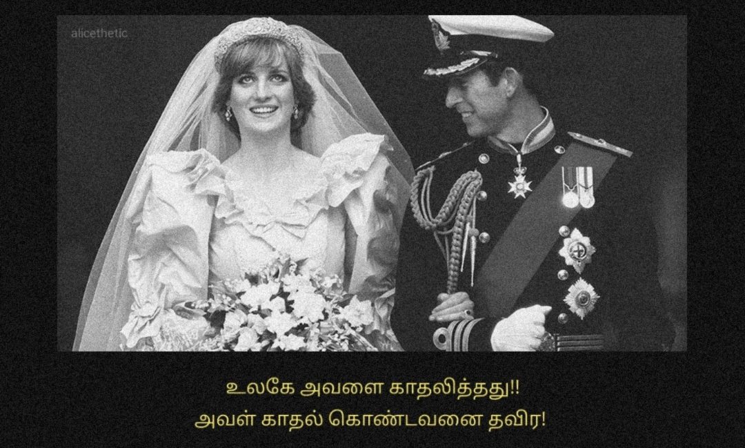itz__shakthi's tweet image. 