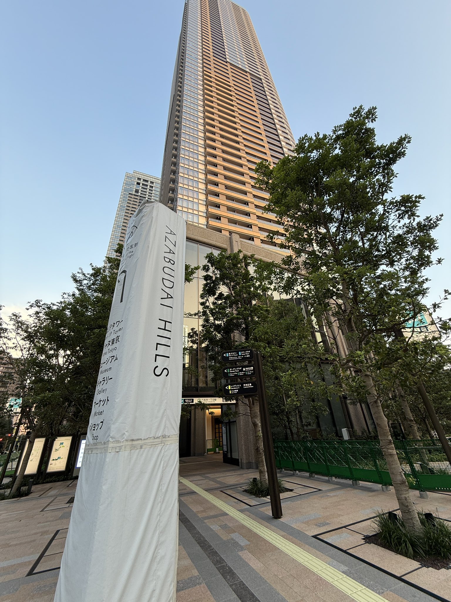 極上　観音像　696g（台込の重さ）トヒル　東さ7-0721☆2F 送料無料】観音様 12cm 観世音菩薩立像極上彫り高級天然ツゲ