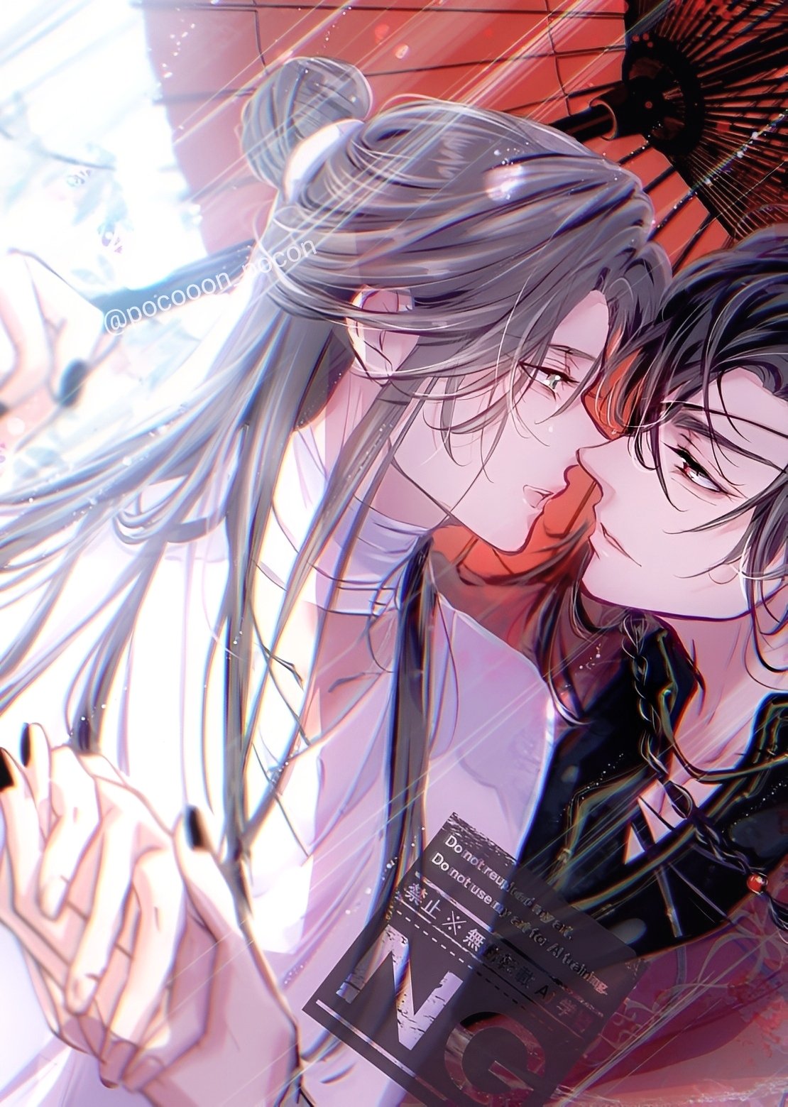 mocanyan　　全てが繋がる神々の至福 Nani mo Shiteagerarenai | 22/7 Wiki | Fandom