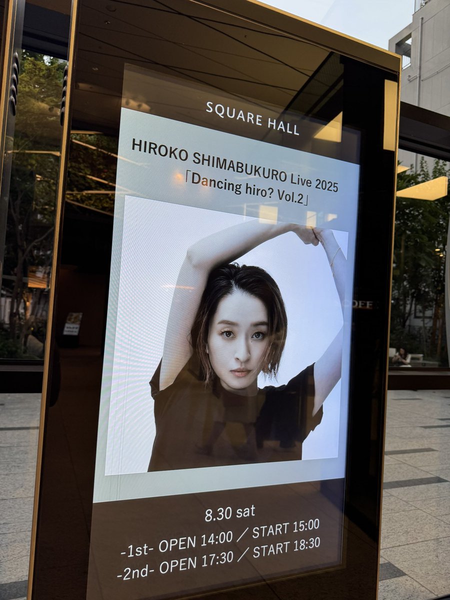 akikaigacha's tweet photo. 初めて！ソロの寛子のライブへ！実はSPEEDの解散ドーム以来の寛子さん！やばい！かわいすぎだしまずほんとに同い年？笑
同じ年月を生きているとは思えない！SPEEDメドレーでは号泣してしまた😭当時のキーのまま歌ってる寛子さんすごすん
ぎ😍
#Dancinghiro 
#hiro https://t.co/mKVFmHht0h
