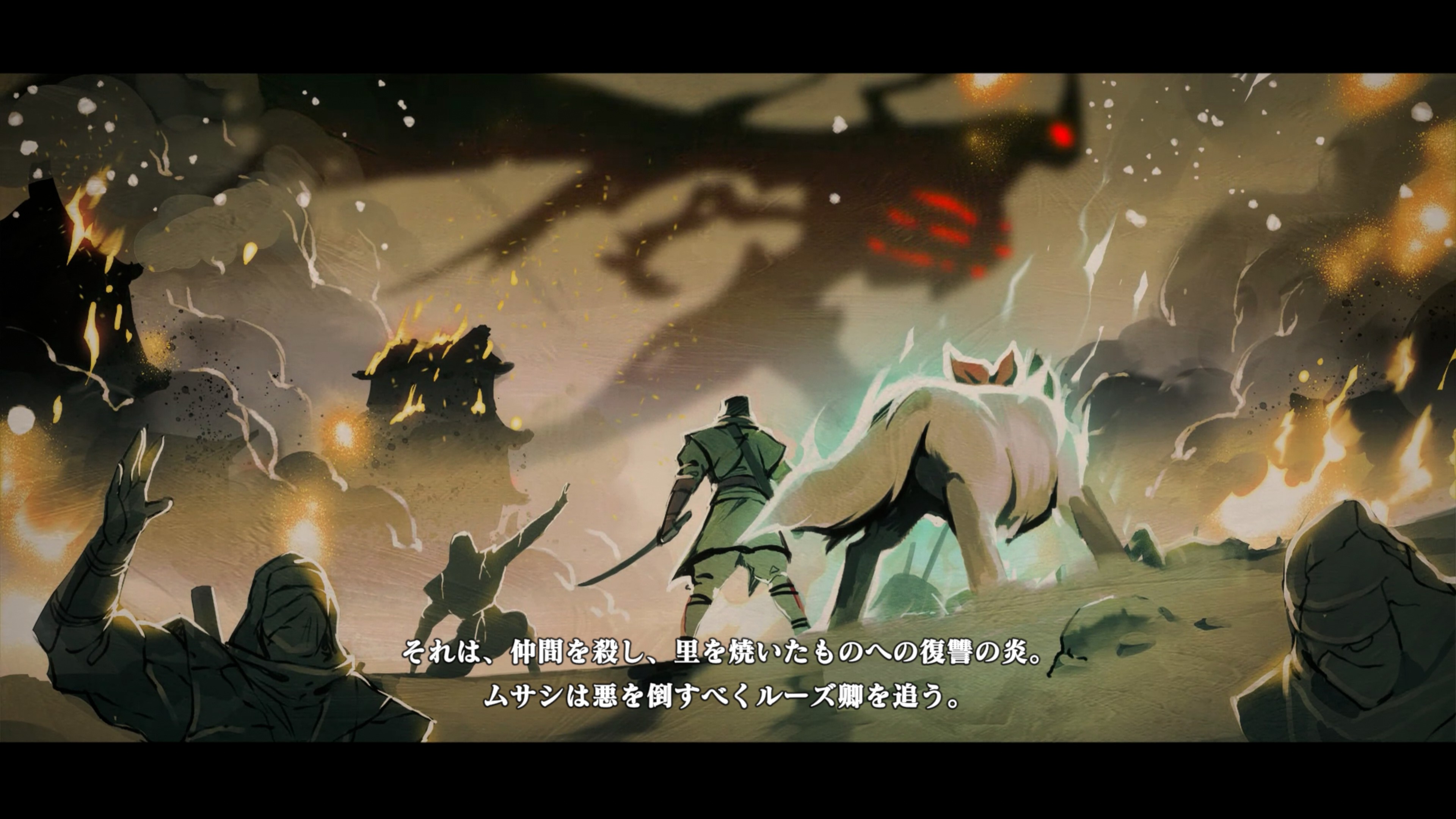 FF14石板　忍者 FF14石板忍者