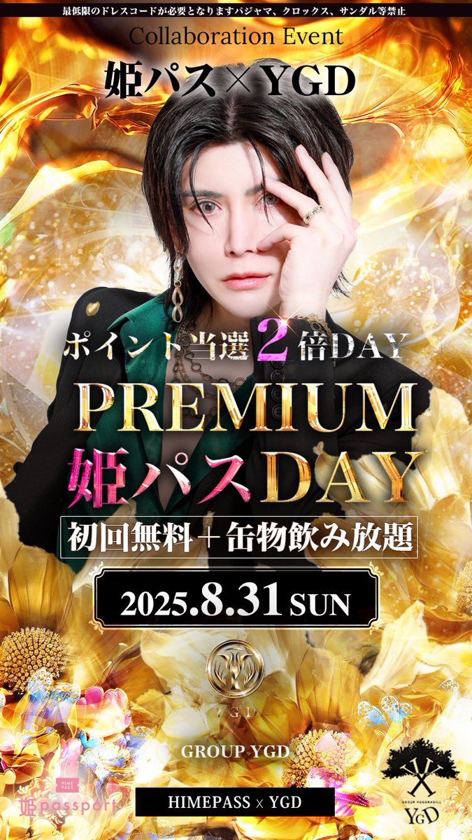 希希♡ ご確認よろしくお願いしますm(__)m 真希しの - البحث / X