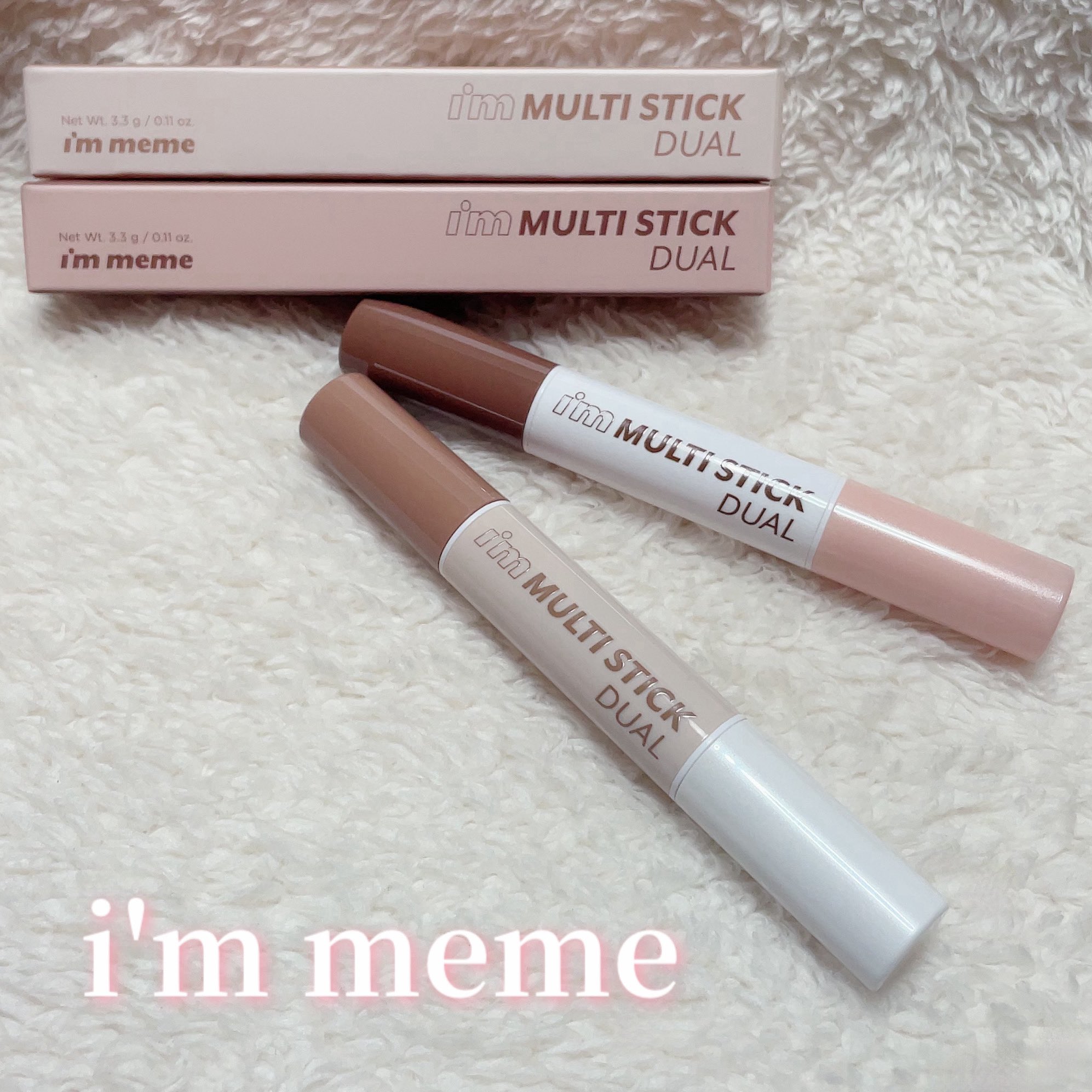 imimimー♡ I'm meme (アイムミミ) 日本公式 (@immeme_japan_) / X