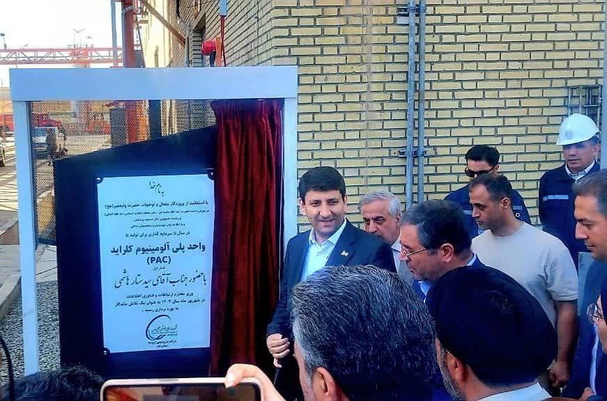 سفر سید #ستار_هاشمی، وزیر ارتباطات و فناوری اطلاعات به #آذربایجان_غربی:(۱)
-افتتاح ۱۸۱پروژه ارتباطی با اعتبار بیش از ۱۴هزارمیلیارد ریال
-افتتاح ۴۸ پروژه زیرساختی با اعتبار ۵۷۵۰میلیارد ریال
-اتصال ۳۵روستای آذربایجان غربی به اینترنت پرسرعت همراه
#دولت_کنار_مردم
<a href="/HashemiSattar/">Sattar Hashemi</a>