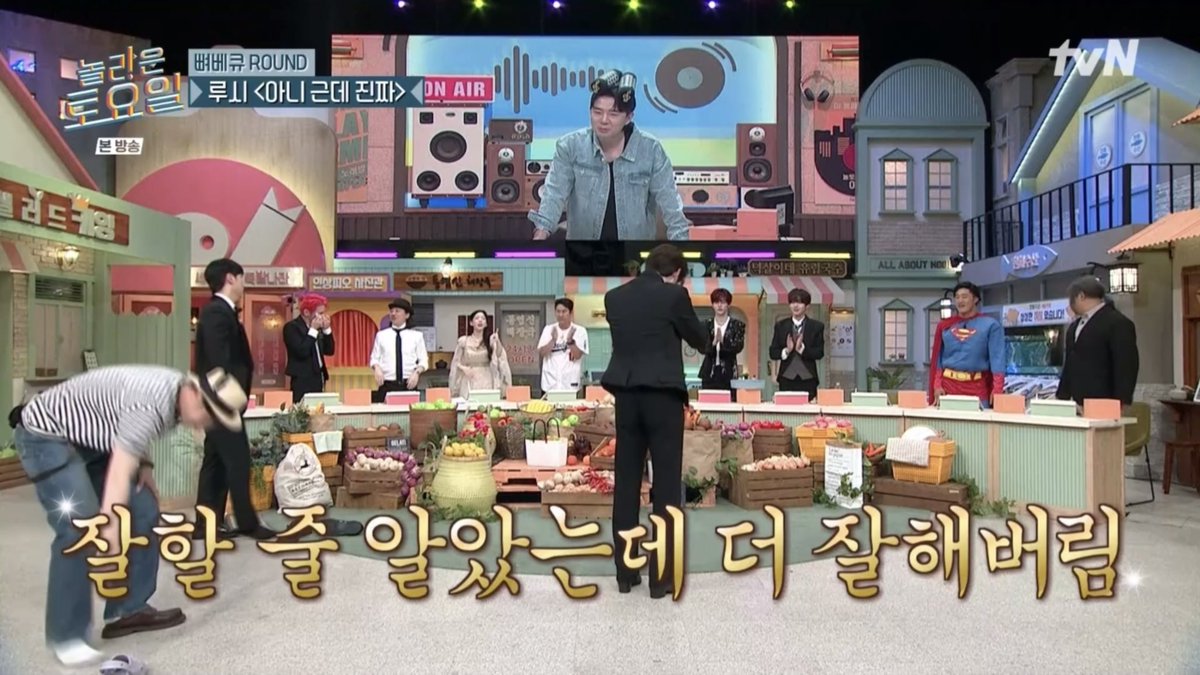한빈숭배짤이 쏟아져나옴